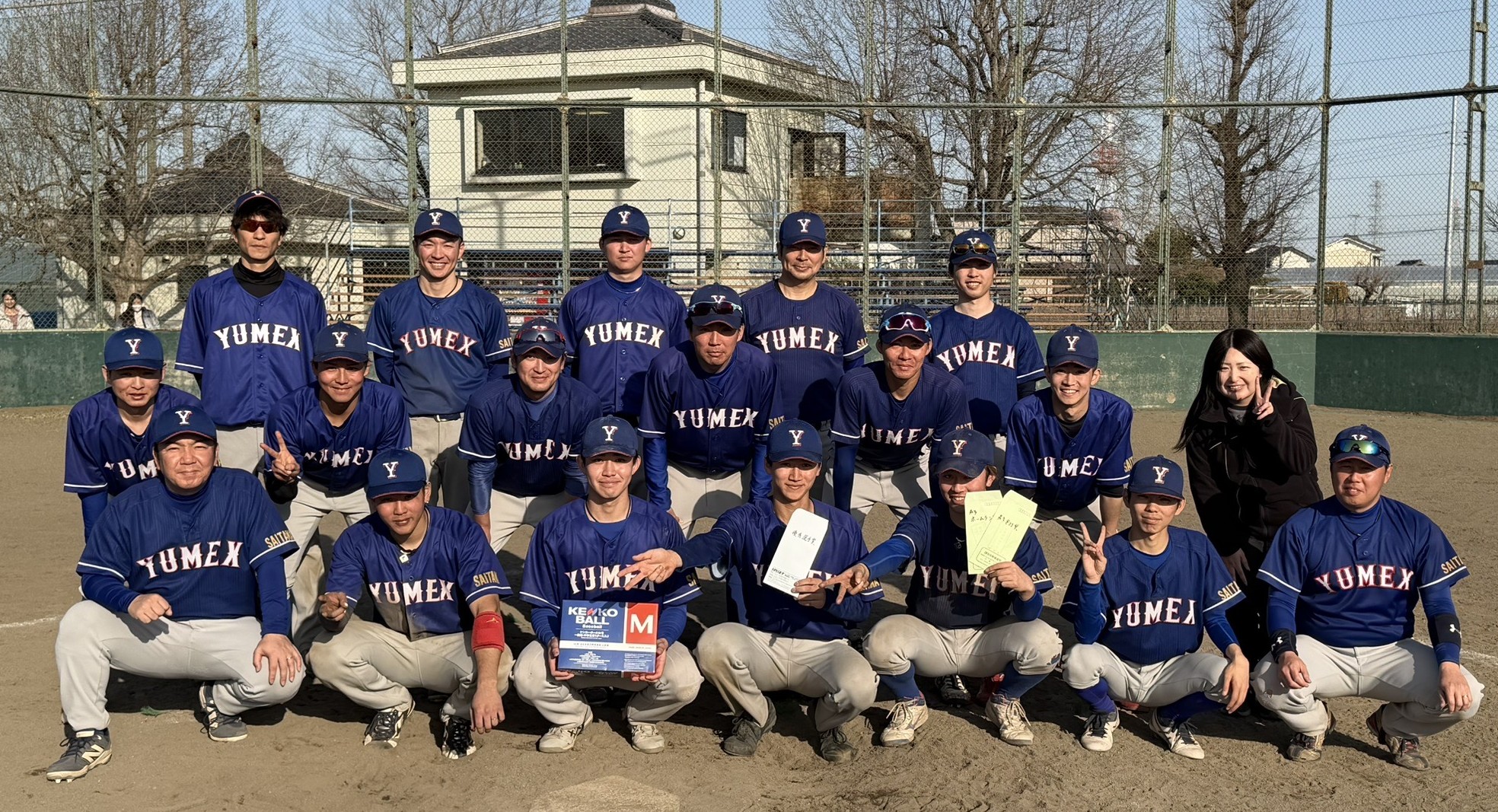 ユメックス野球部